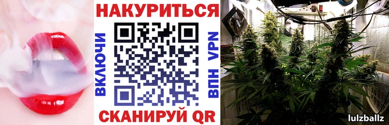 Где продают наркотики Струнино APVP  КОКАИН  Меф  Канабис 