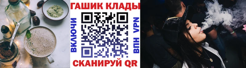 наркота Струнино Еда ТГК марихуана
