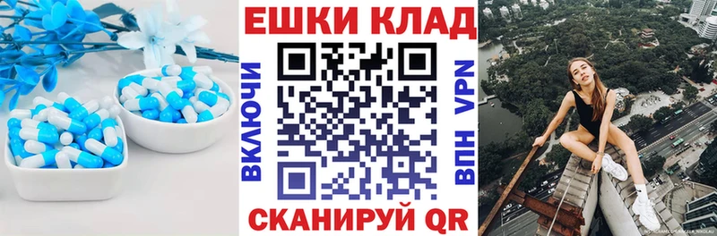 ЭКСТАЗИ DUBAI  blacksprut   Струнино 
