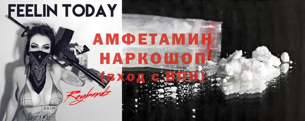 кокс Майский