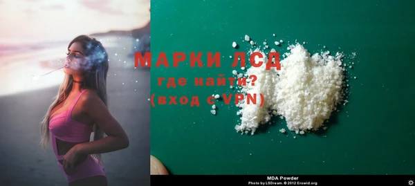 кокс Майский