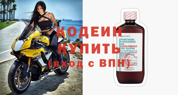 мет Медногорск