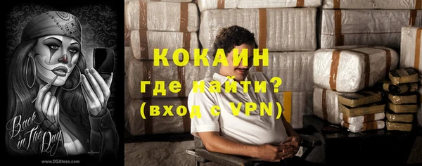 кокс Майский