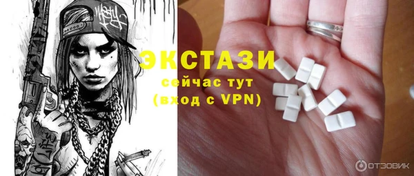 кокс Майский