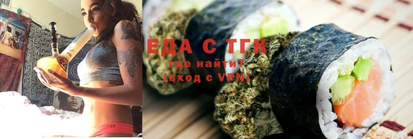 кокс Майский