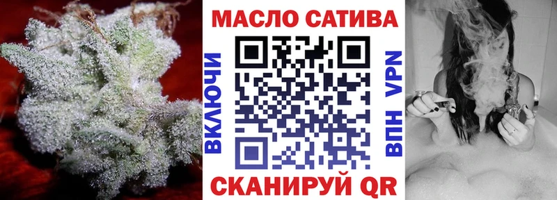 hydra рабочий сайт  Струнино  ТГК Wax 
