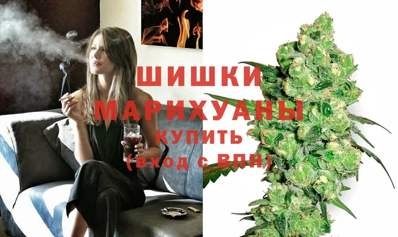 Шишки марихуана Bruce Banner  Струнино 